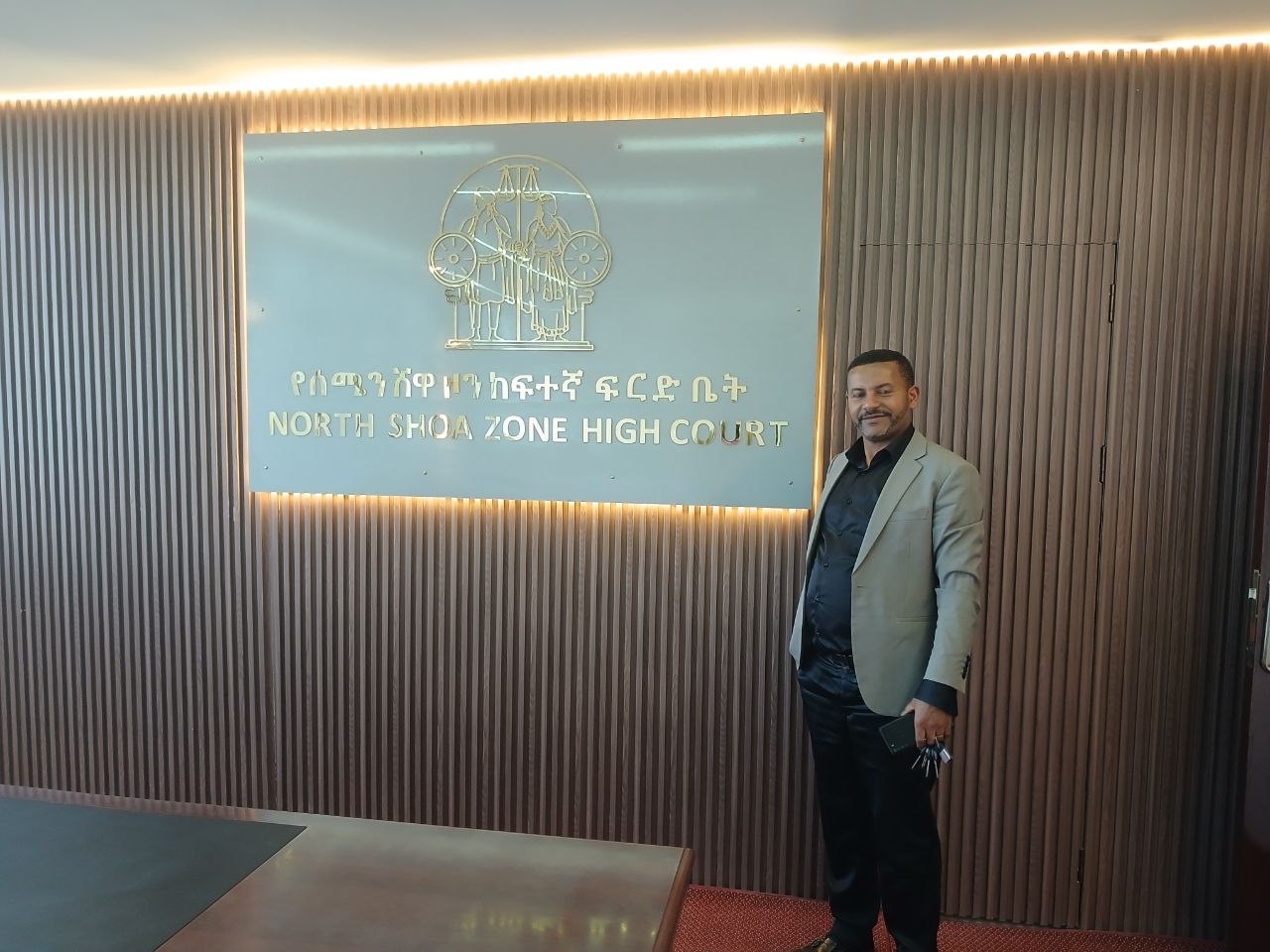 Honorable Yohannes Wondmu Portrait